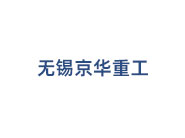 立車的檢查要點(diǎn)包括有哪些